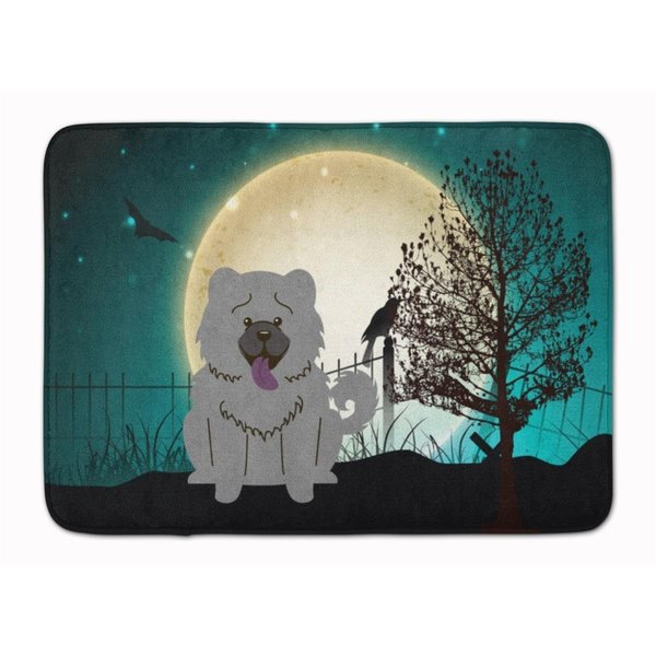 Micasa Halloween Scary Chow Chow Blue Machine Washable Memory Foam Mat MI627708